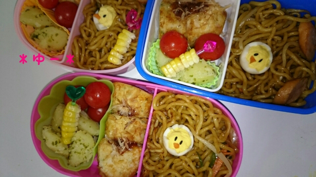 6 9 火 今日の３児幼稚園お弁当 うずらひよこの焼きそば弁当 ４児ママ ３児は年子のどっぷり育児ブログ