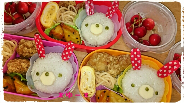 6 23 火 今日の幼稚園３児お弁当 マスキングテープで簡単 うさぎおにぎりキャラ弁 ４児ママ ３児は年子のどっぷり育児ブログ