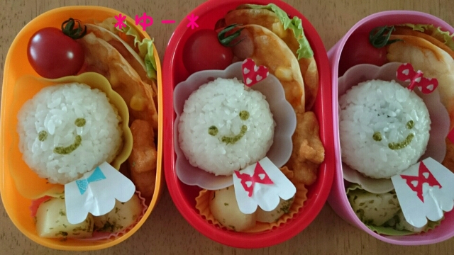 6 30 火 今日の幼稚園３児お弁当 てるてる坊主おにぎりキャラ弁 ４児ママ ３児は年子のどっぷり育児ブログ